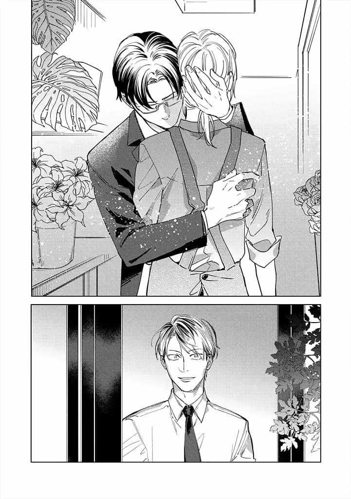 Ong Mật Và Tía Tô Đất Chapter 9 trang 27