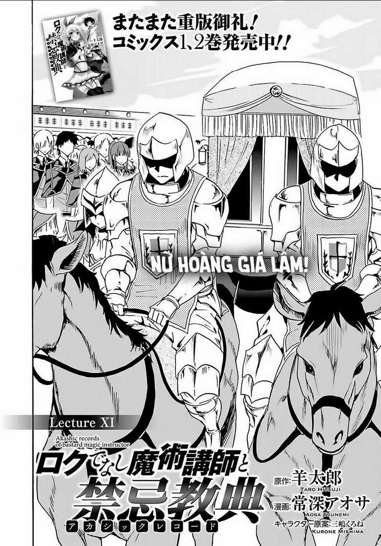 Ông Thầy Vi Diệu Chapter 11 trang 3