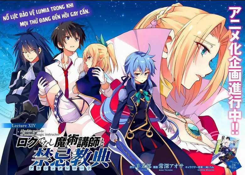 Ông Thầy Vi Diệu Chapter 14 trang 3