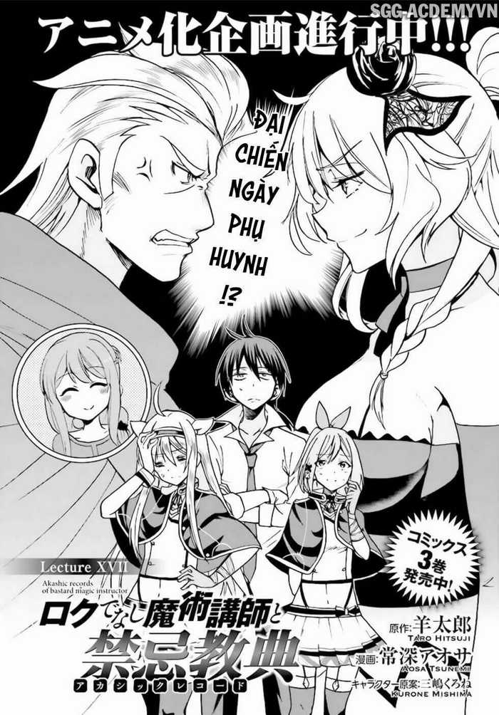 Ông Thầy Vi Diệu Chapter 17 trang 3