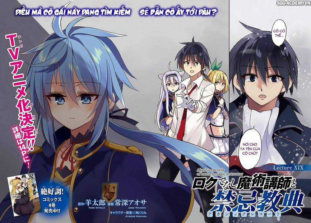 Ông Thầy Vi Diệu Chapter 19 trang 2