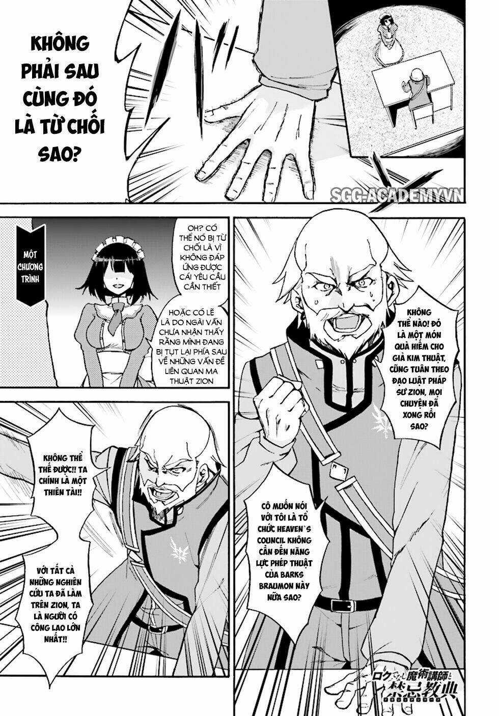 Ông Thầy Vi Diệu Chapter 20 trang 1