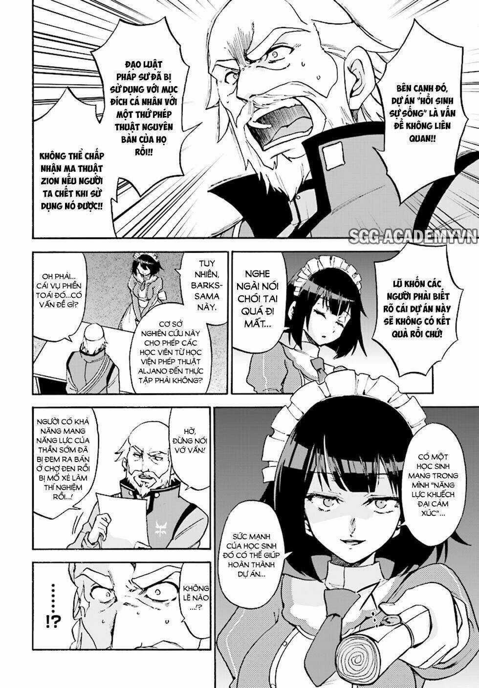 Ông Thầy Vi Diệu Chapter 20 trang 2