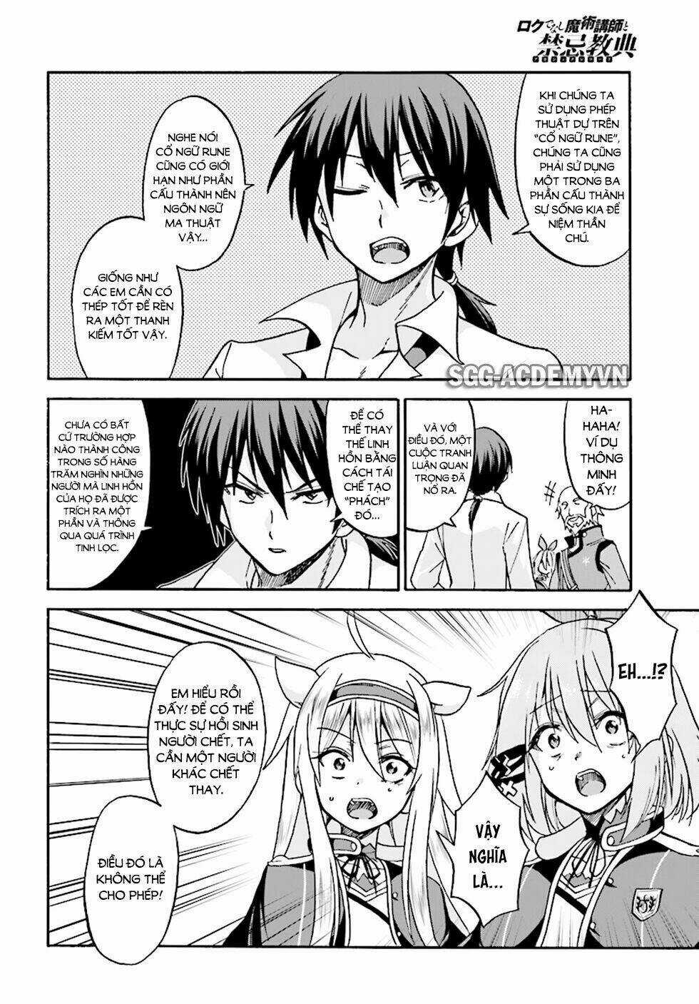 Ông Thầy Vi Diệu Chapter 20 trang 26