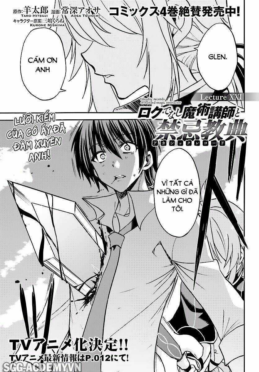 Ông Thầy Vi Diệu Chapter 21 trang 0