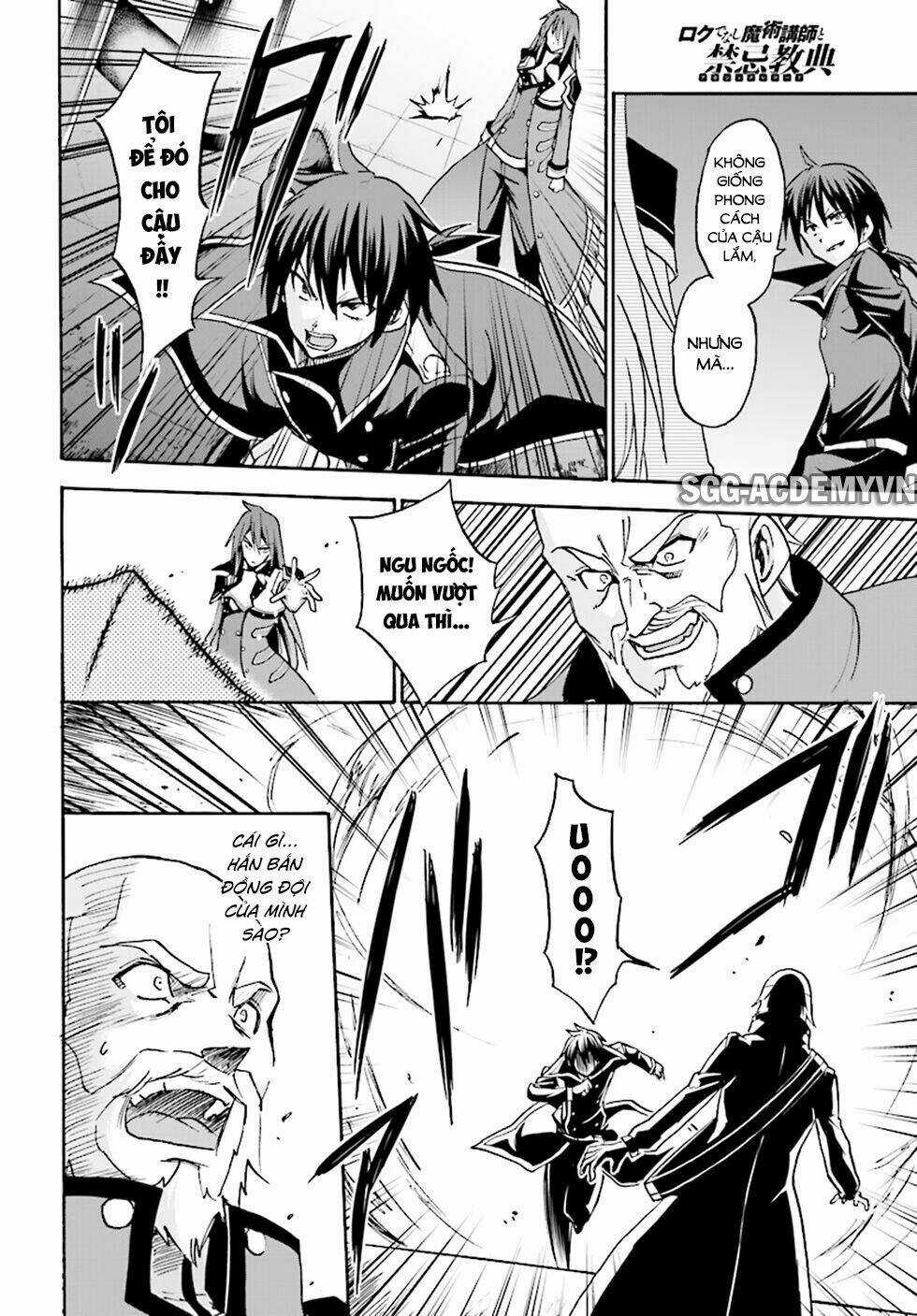 Ông Thầy Vi Diệu Chapter 23 trang 31