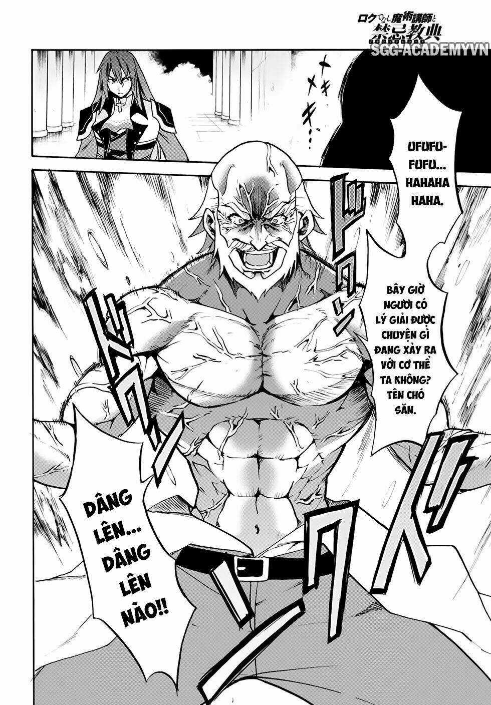 Ông Thầy Vi Diệu Chapter 24 trang 12