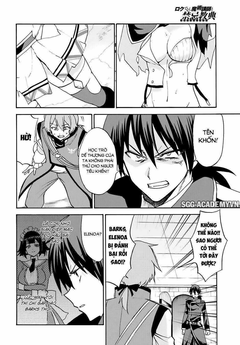 Ông Thầy Vi Diệu Chapter 24 trang 6