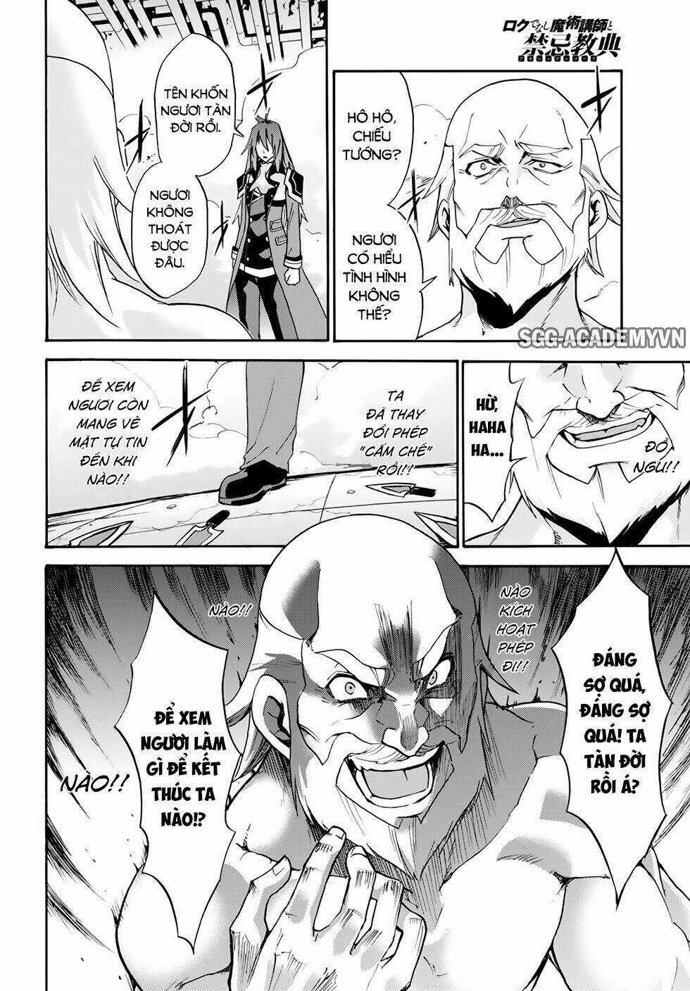 Ông Thầy Vi Diệu Chapter 25 trang 19