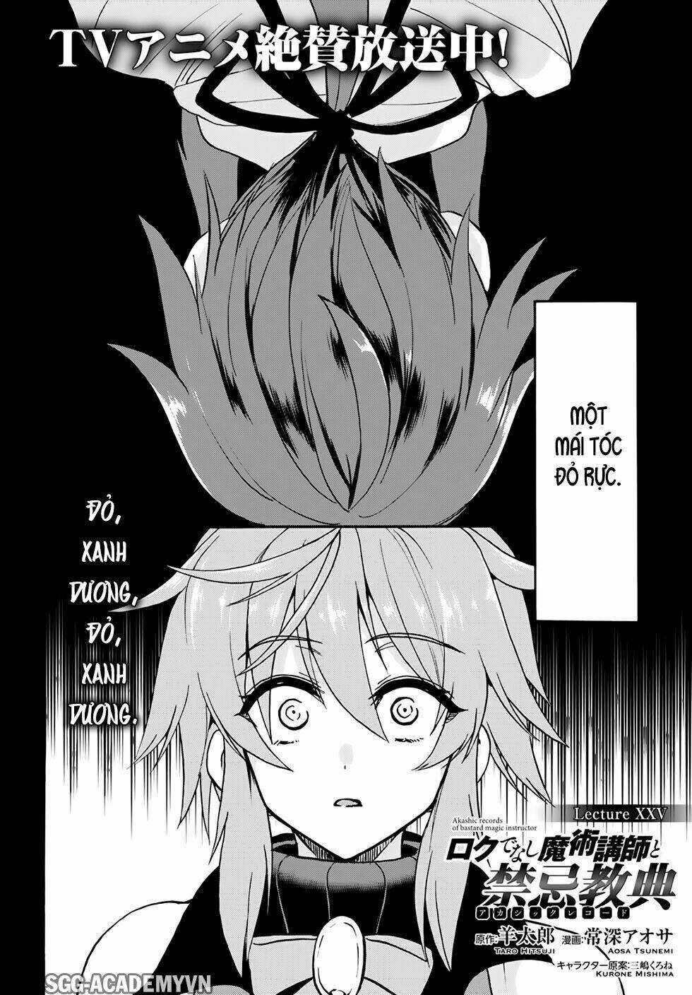 Ông Thầy Vi Diệu Chapter 25 trang 4