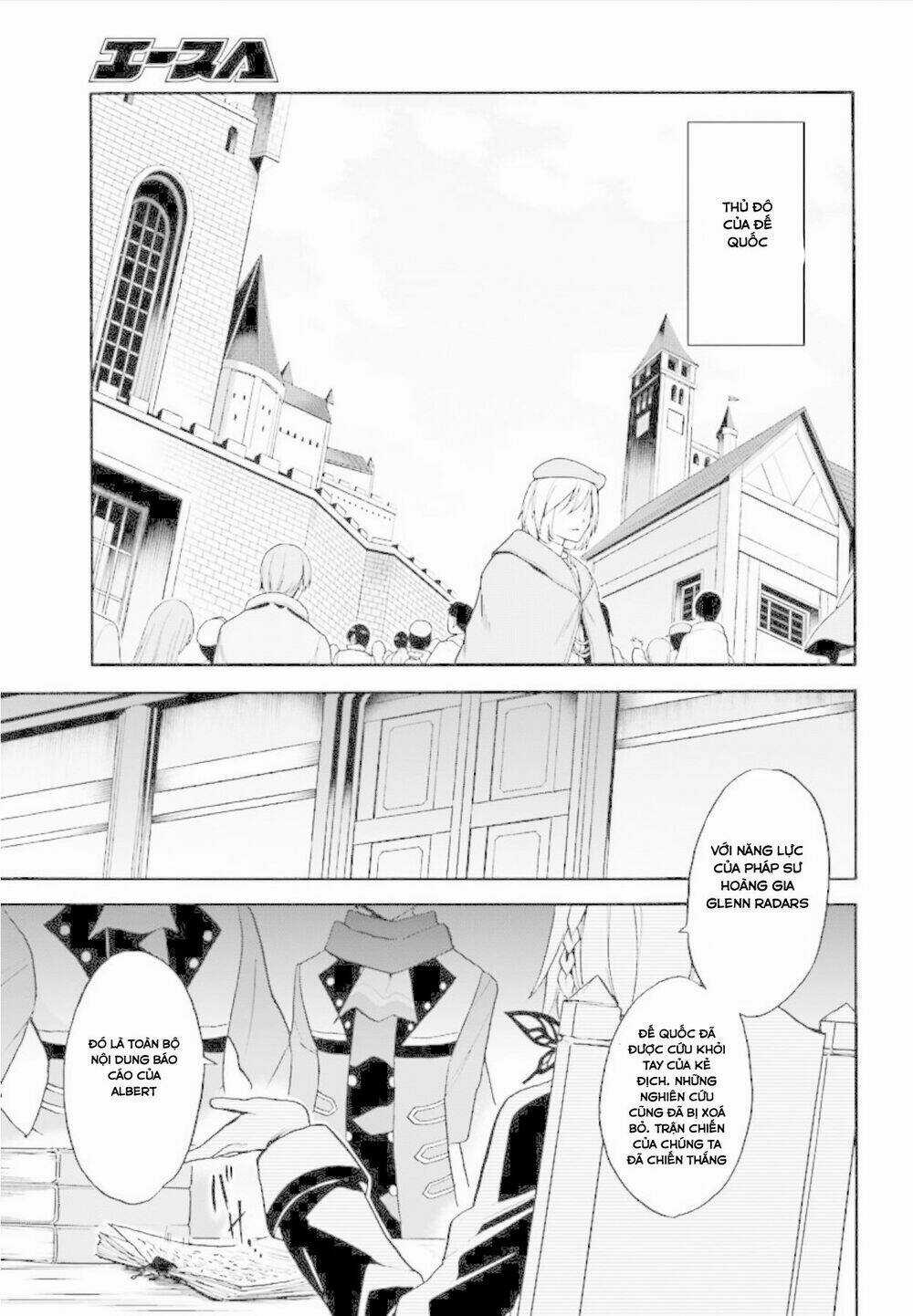 Ông Thầy Vi Diệu Chapter 27 trang 15