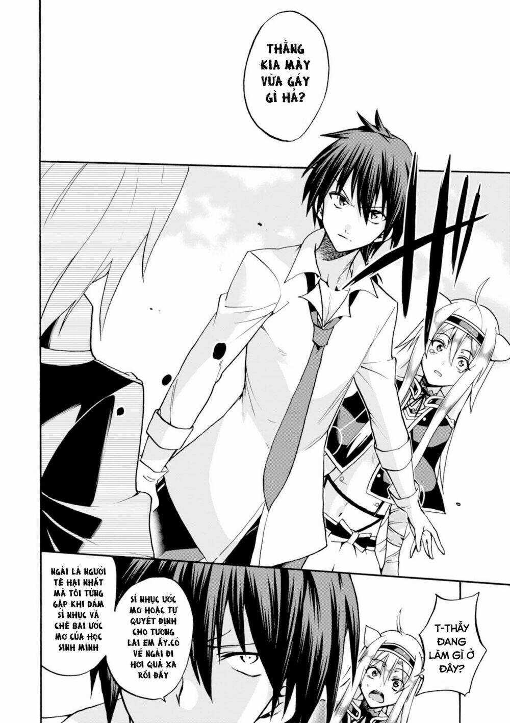 Ông Thầy Vi Diệu Chapter 28 trang 12