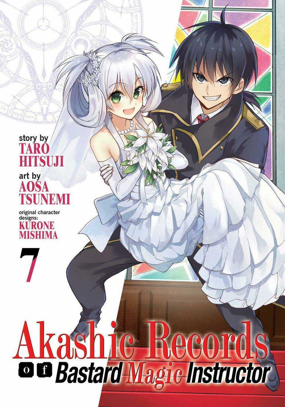 Ông Thầy Vi Diệu Chapter 29.1 trang 1