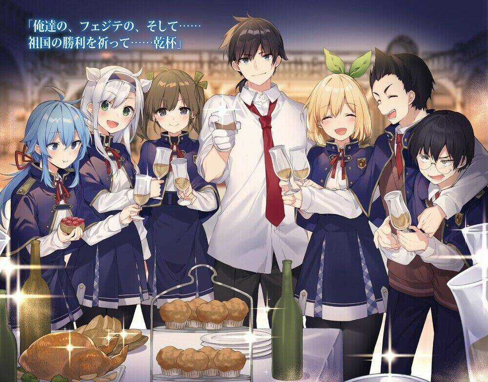 Ông Thầy Vi Diệu Chapter 32.3 trang 1