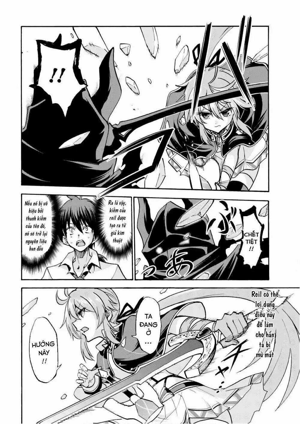 Ông Thầy Vi Diệu Chapter 39.1 trang 7