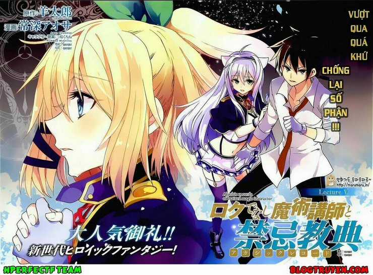 Ông Thầy Vi Diệu Chapter 5 trang 3