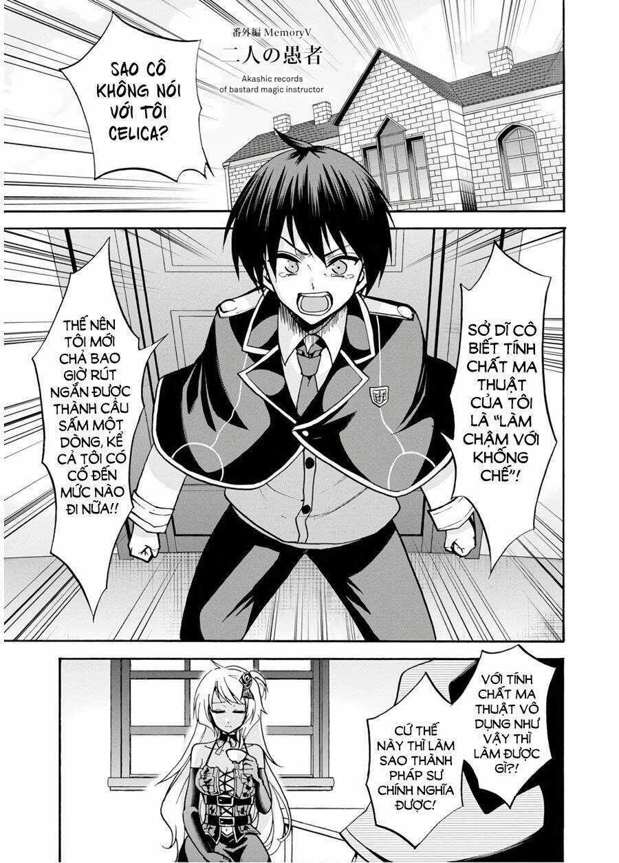 Ông Thầy Vi Diệu Chapter 52.5 trang 2