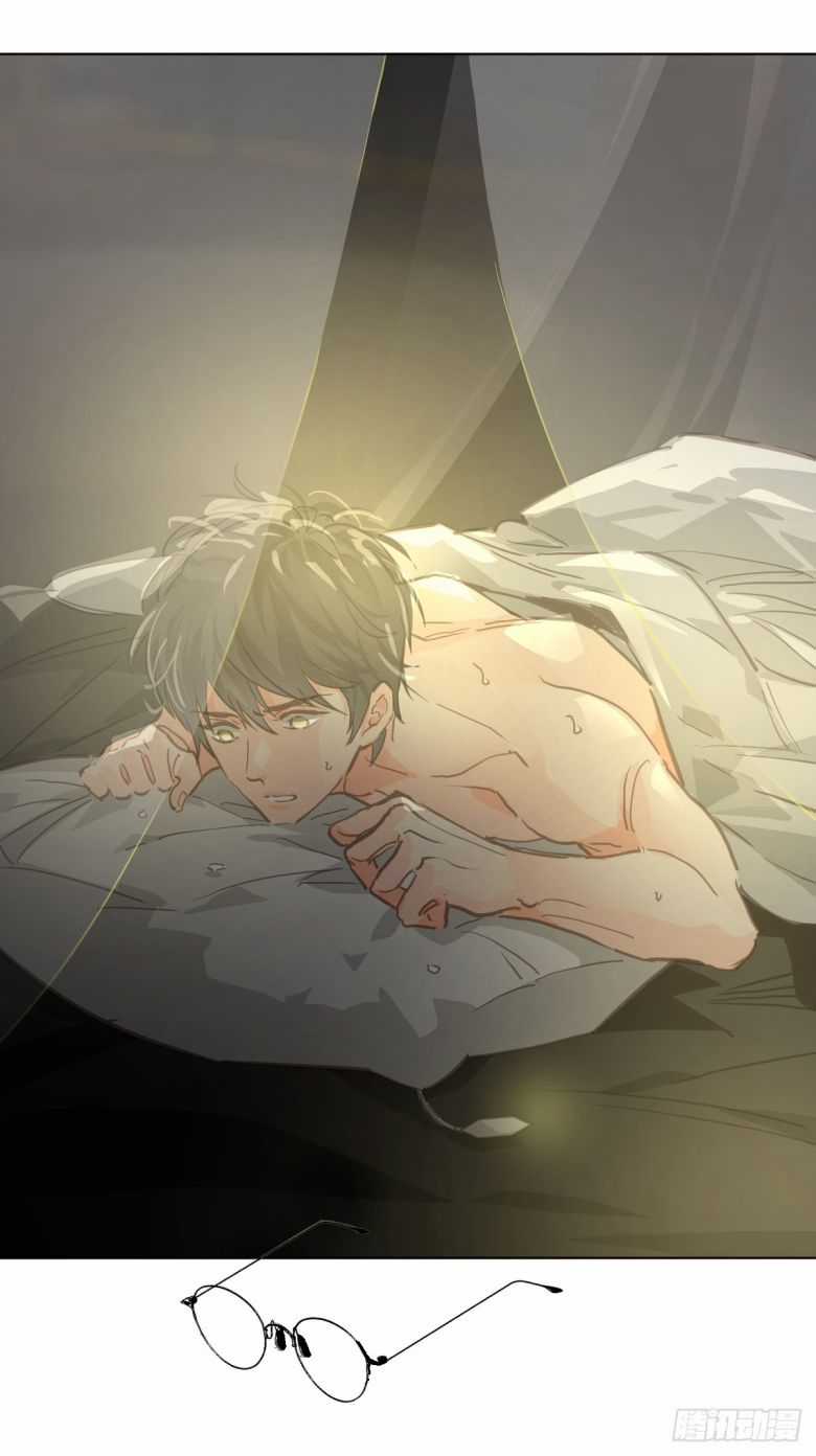 Ong Thợ Chapter 3 trang 22
