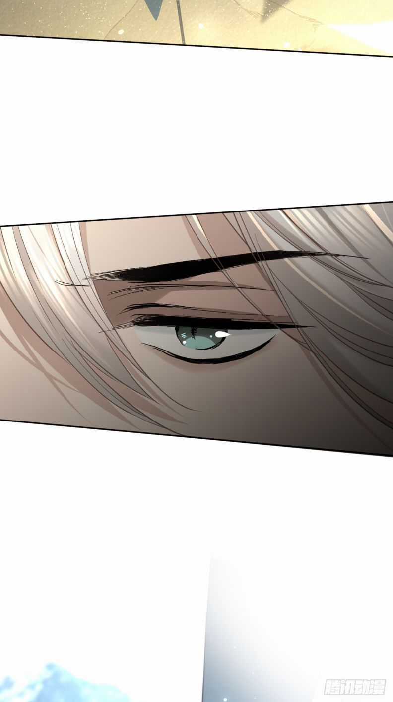 Ong Thợ Chapter 45 trang 41