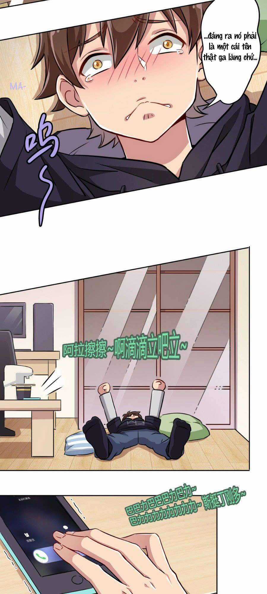 Ông Trời Đã Ban Cho Tôi Siêu Năng Lực Kỳ Lạ Gì Thế Này? Chương 1 trang 14