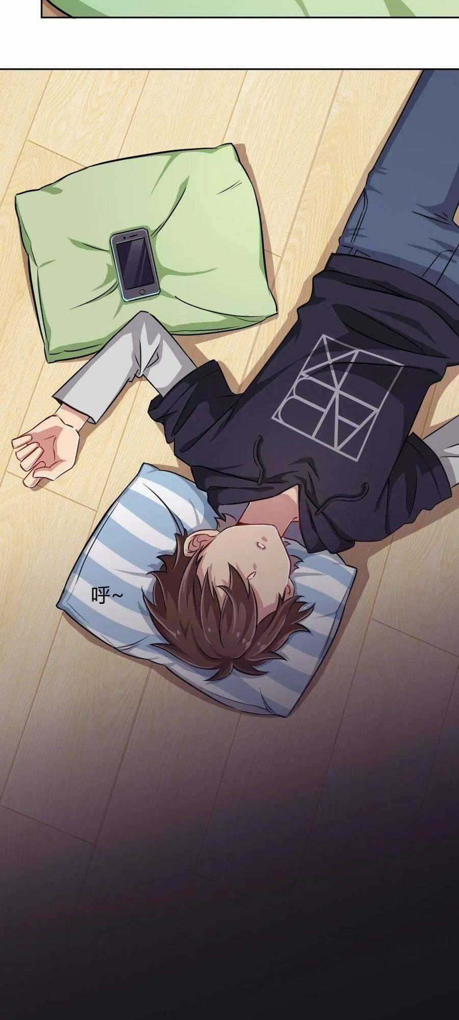 Ông Trời Đã Ban Cho Tôi Siêu Năng Lực Kỳ Lạ Gì Thế Này? Chương 1 trang 23