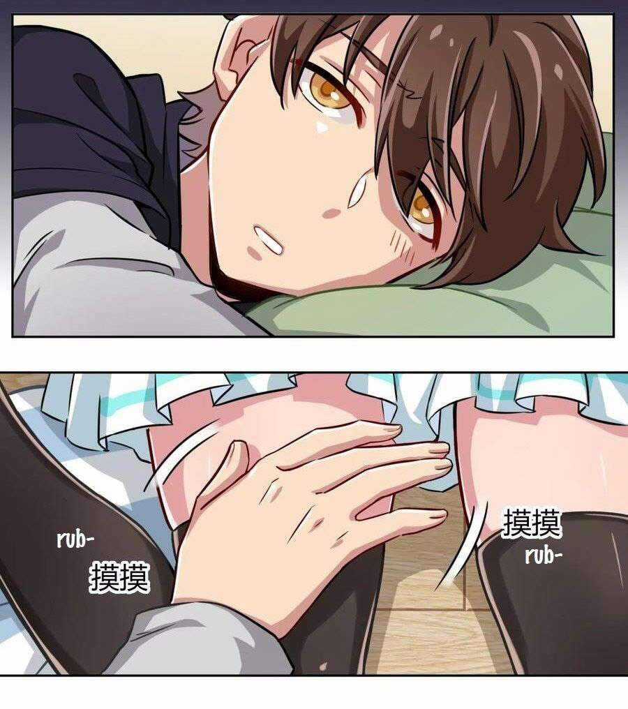 Ông Trời Đã Ban Cho Tôi Siêu Năng Lực Kỳ Lạ Gì Thế Này? Chương 1 trang 37