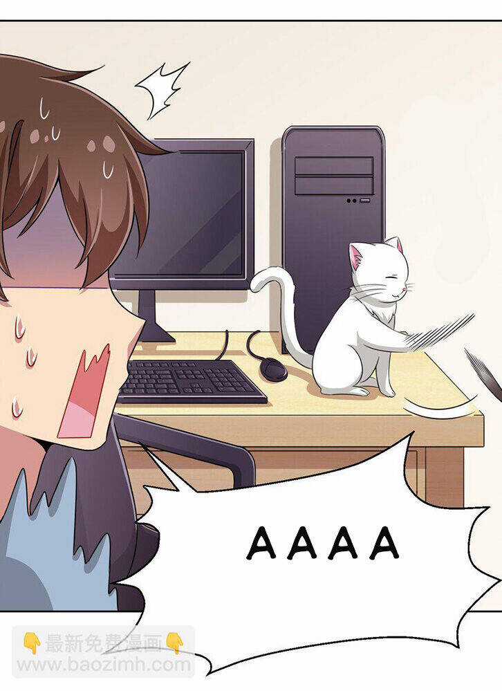 Ông Trời Đã Ban Cho Tôi Siêu Năng Lực Kỳ Lạ Gì Thế Này? Chương 10 trang 25