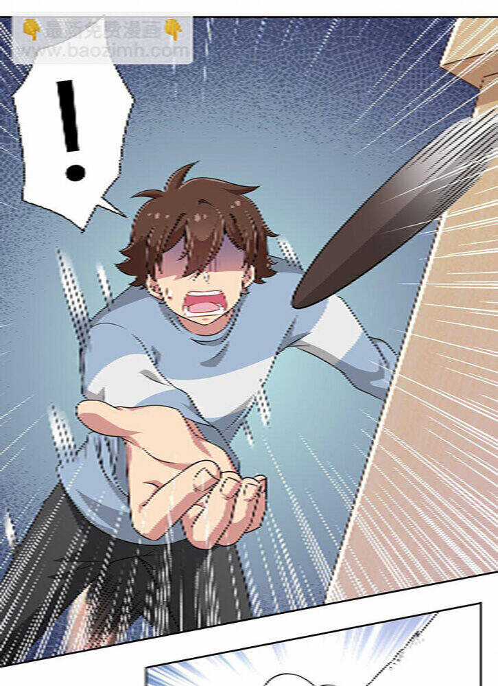 Ông Trời Đã Ban Cho Tôi Siêu Năng Lực Kỳ Lạ Gì Thế Này? Chương 10 trang 26