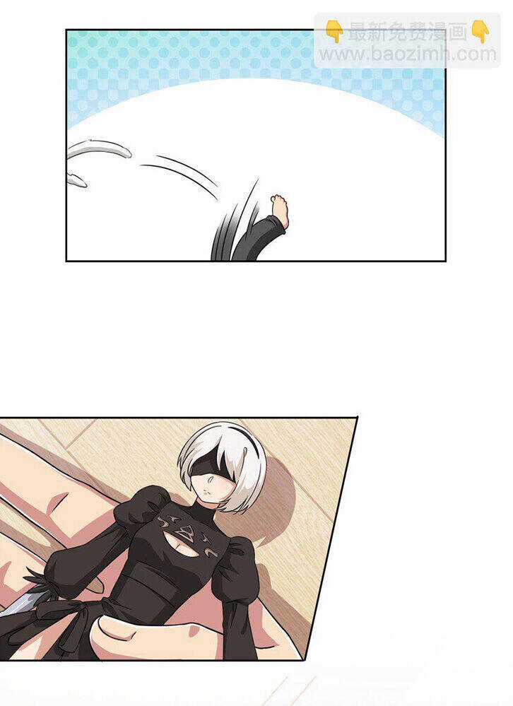 Ông Trời Đã Ban Cho Tôi Siêu Năng Lực Kỳ Lạ Gì Thế Này? Chương 10 trang 28