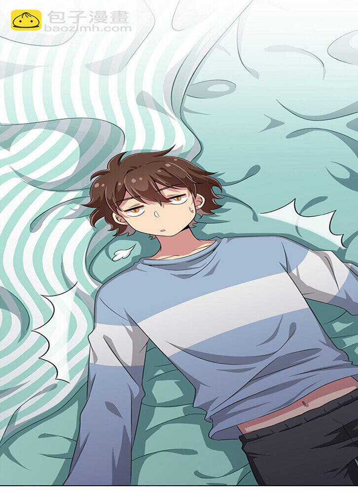 Ông Trời Đã Ban Cho Tôi Siêu Năng Lực Kỳ Lạ Gì Thế Này? Chương 10 trang 6