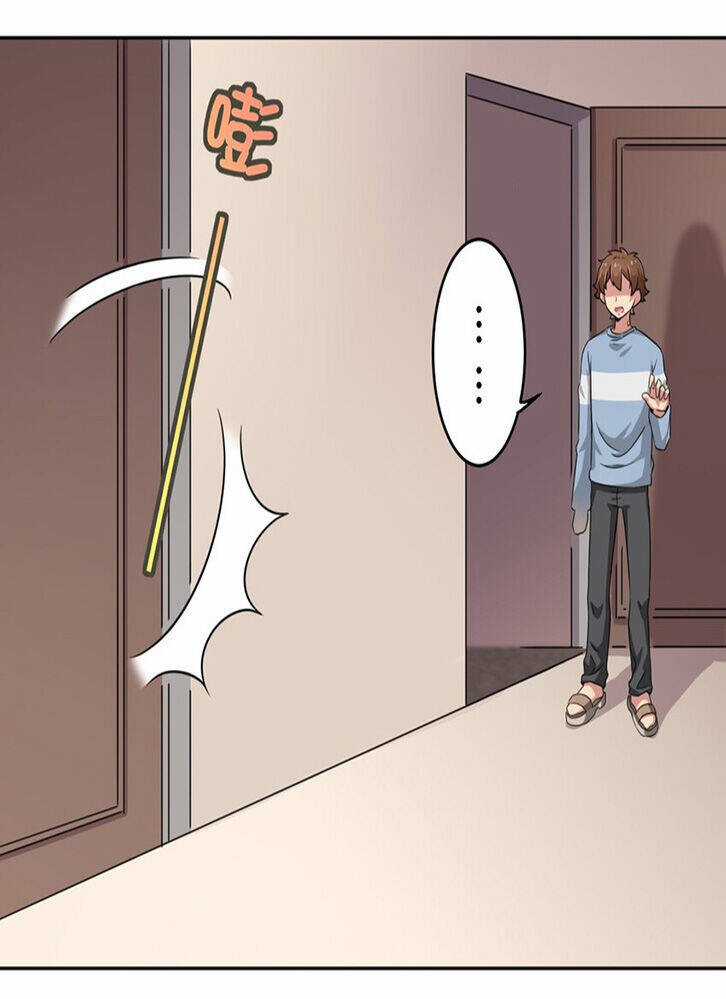 Ông Trời Đã Ban Cho Tôi Siêu Năng Lực Kỳ Lạ Gì Thế Này? Chương 11 trang 16