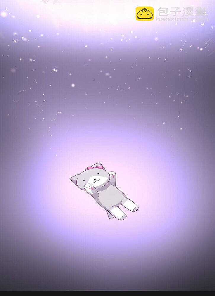 Ông Trời Đã Ban Cho Tôi Siêu Năng Lực Kỳ Lạ Gì Thế Này? Chương 11 trang 25