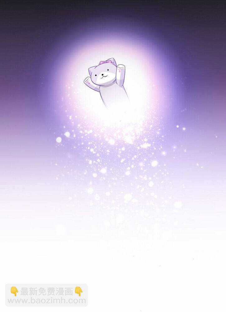 Ông Trời Đã Ban Cho Tôi Siêu Năng Lực Kỳ Lạ Gì Thế Này? Chương 11 trang 28