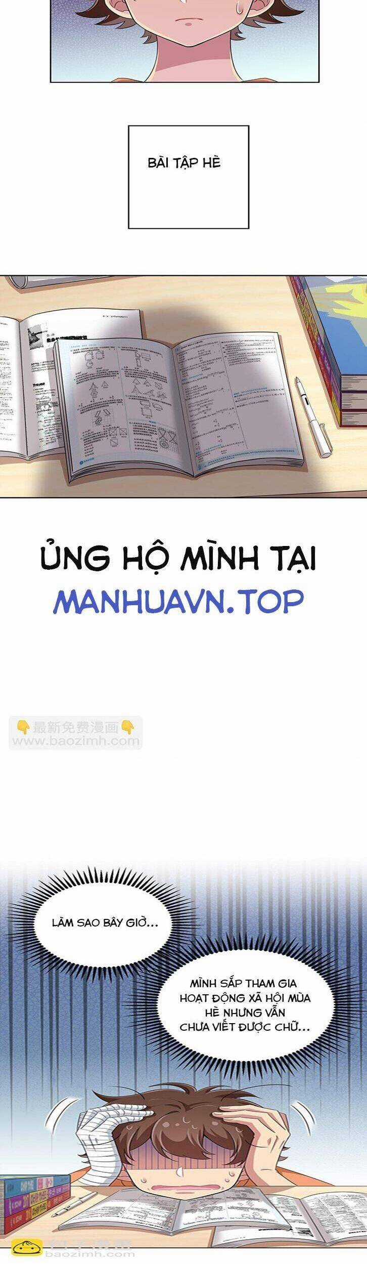 Ông Trời Đã Ban Cho Tôi Siêu Năng Lực Kỳ Lạ Gì Thế Này? Chương 27 trang 3