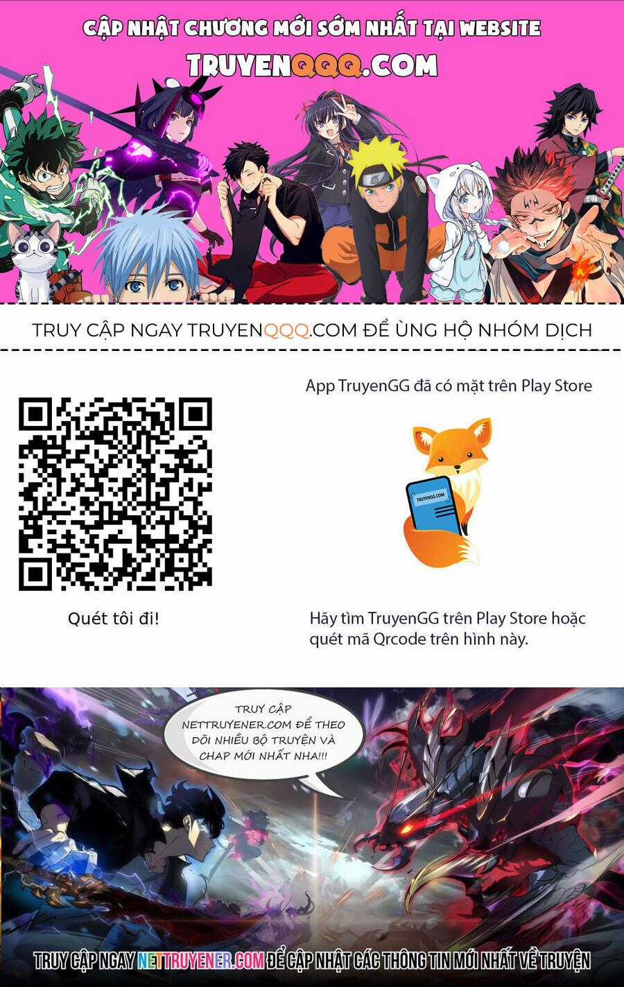 Ông Trời Đã Ban Cho Tôi Siêu Năng Lực Kỳ Lạ Gì Thế Này? Chương 57 trang 0