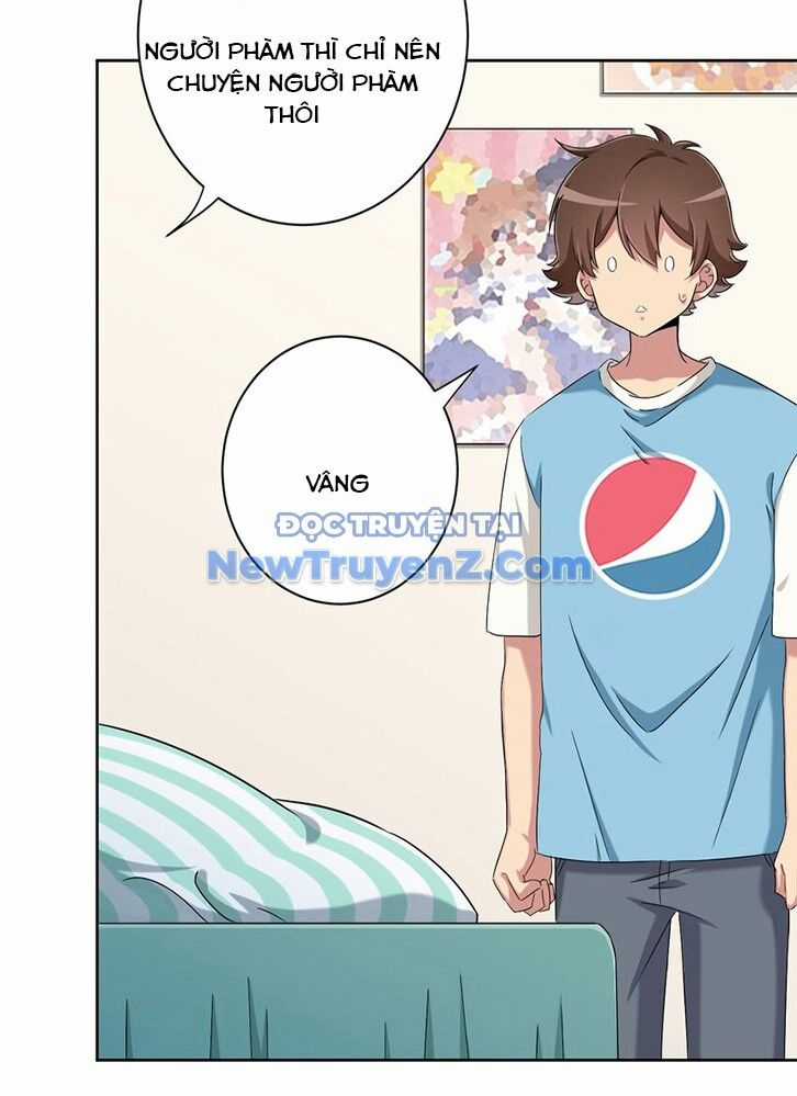 Ông Trời Đã Ban Cho Tôi Siêu Năng Lực Kỳ Lạ Gì Thế Này? Chương 60 trang 20