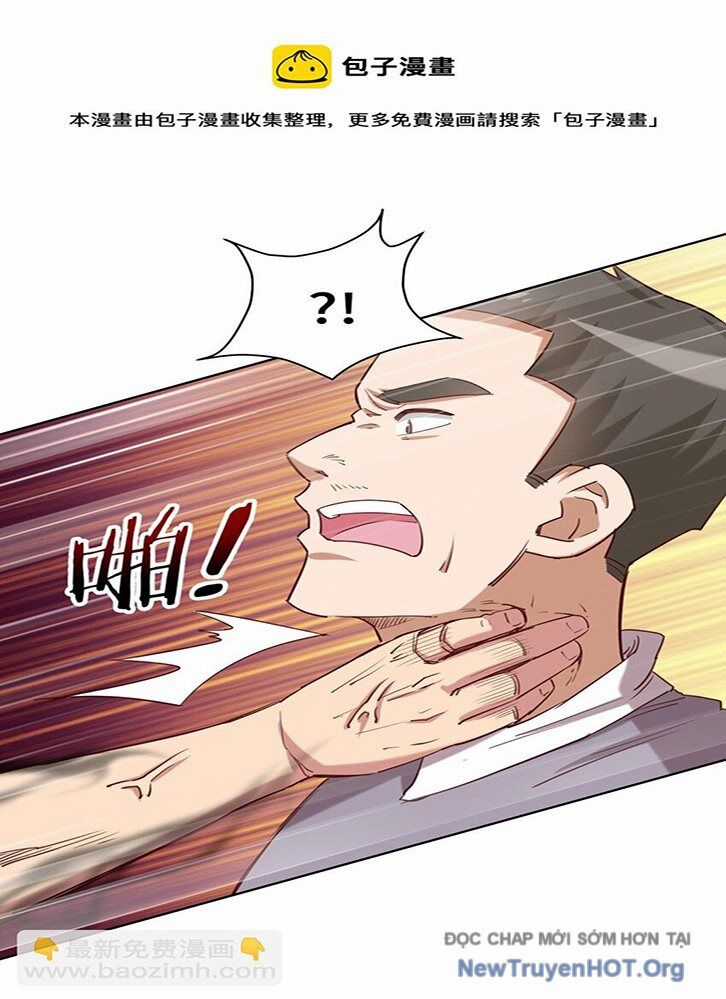 Ông Trời Đã Ban Cho Tôi Siêu Năng Lực Kỳ Lạ Gì Thế Này? Chương 63 trang 21