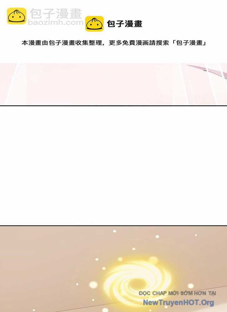 Ông Trời Đã Ban Cho Tôi Siêu Năng Lực Kỳ Lạ Gì Thế Này? Chương 65 trang 59