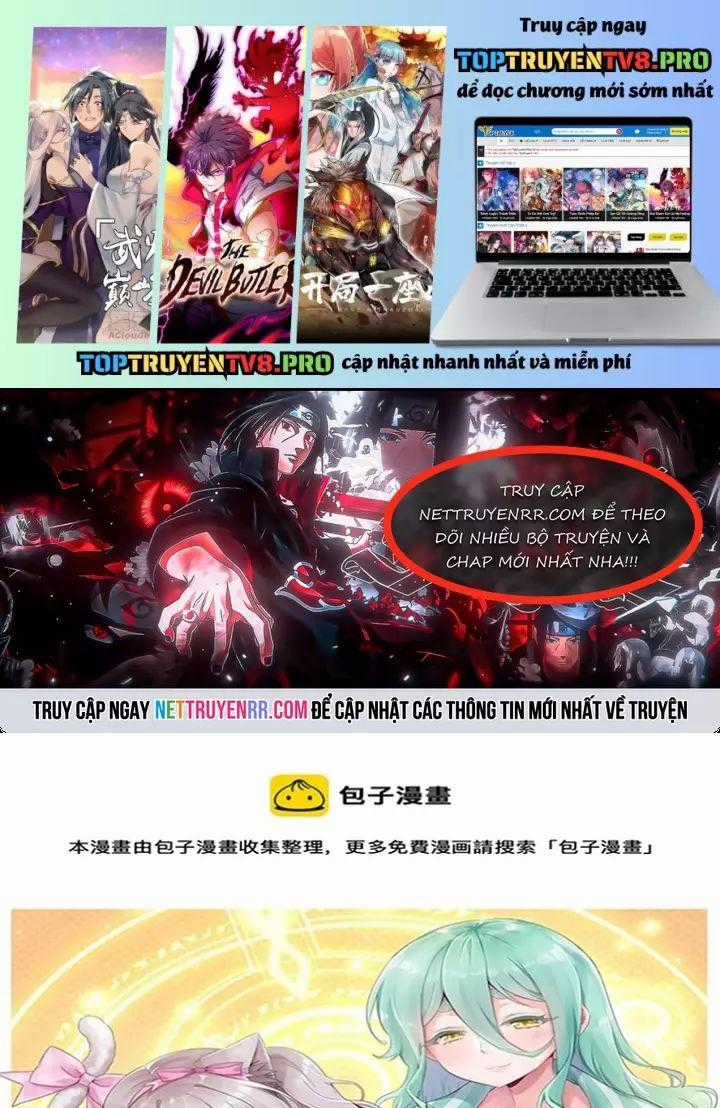 Ông Trời Đã Ban Cho Tôi Siêu Năng Lực Kỳ Lạ Gì Thế Này? Chương 67 trang 1