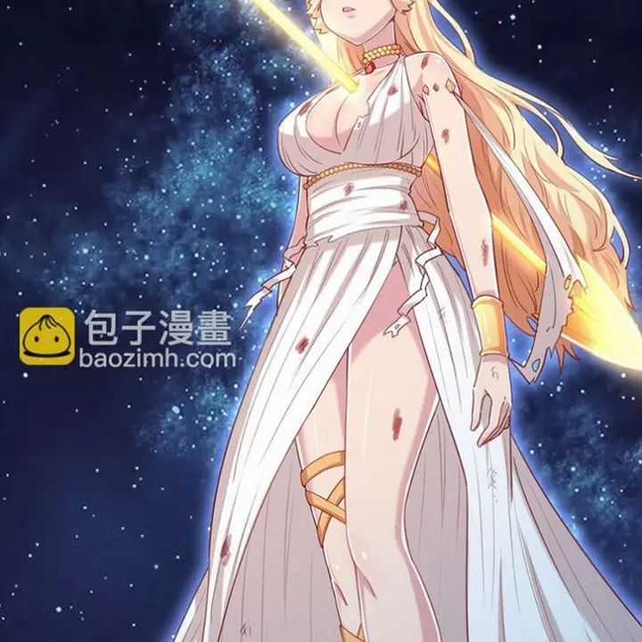 Ông Trời Đã Ban Cho Tôi Siêu Năng Lực Kỳ Lạ Gì Thế Này? Chương 67 trang 16