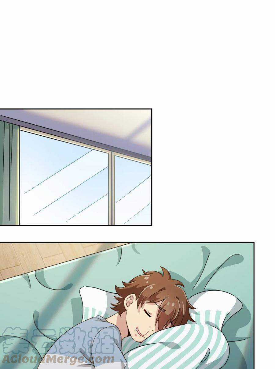 Ông Trời Đã Ban Cho Tôi Siêu Năng Lực Kỳ Lạ Gì Thế Này? Chương 7 trang 10