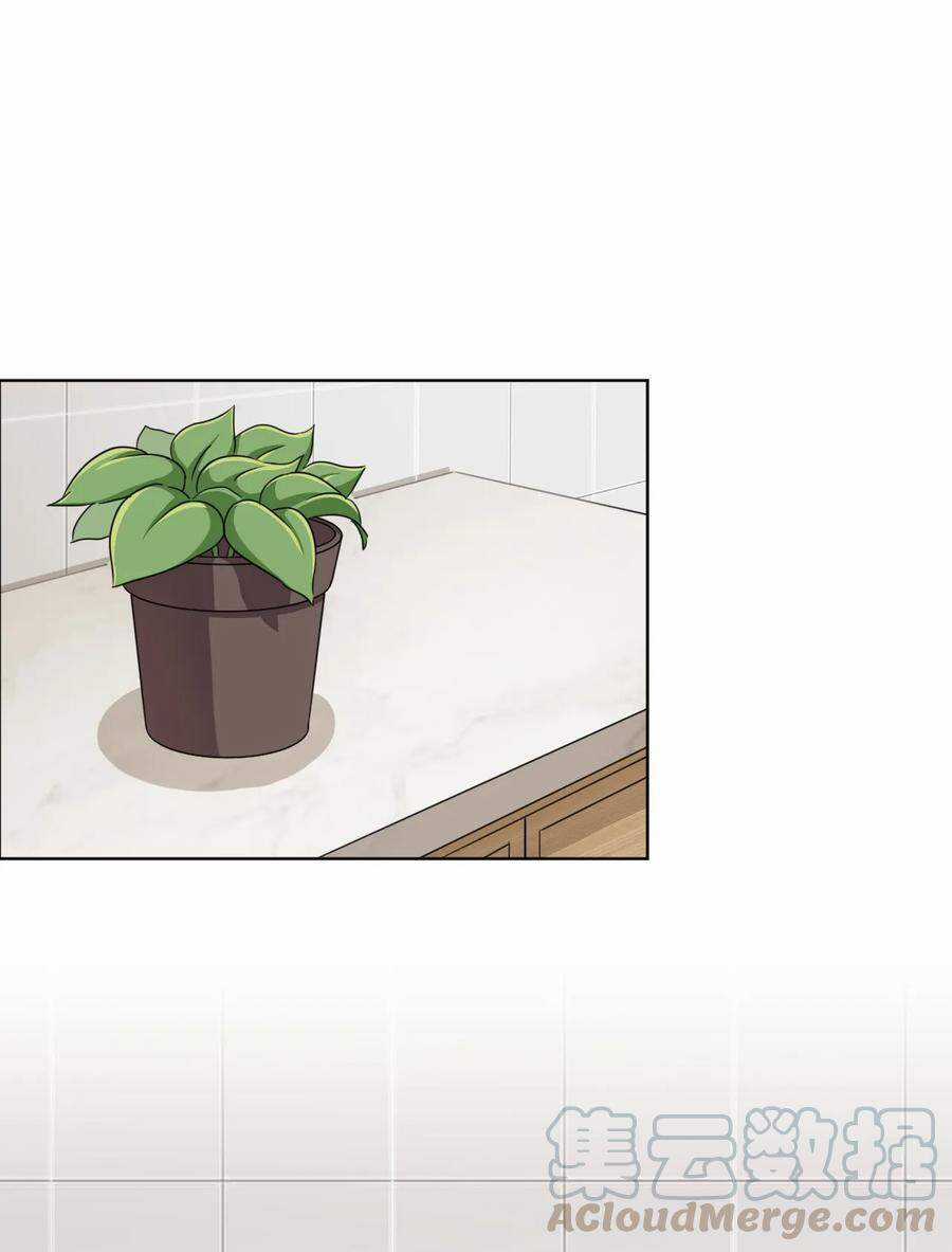 Ông Trời Đã Ban Cho Tôi Siêu Năng Lực Kỳ Lạ Gì Thế Này? Chương 7 trang 13