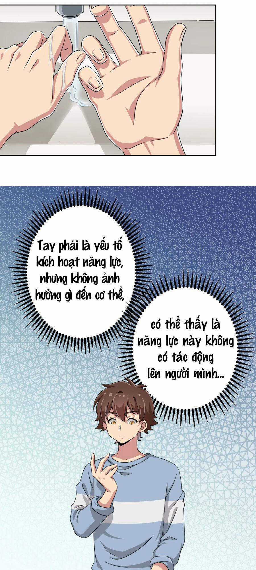 Ông Trời Đã Ban Cho Tôi Siêu Năng Lực Kỳ Lạ Gì Thế Này? Chương 7 trang 19