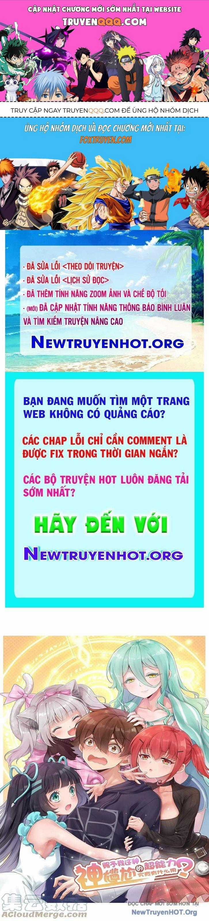 Ông Trời Đã Ban Cho Tôi Siêu Năng Lực Kỳ Lạ Gì Thế Này? Chương 71 trang 0