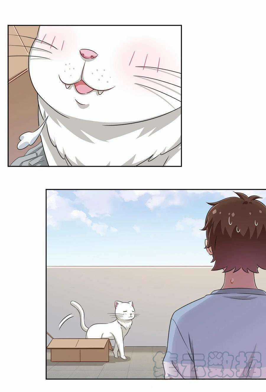 Ông Trời Đã Ban Cho Tôi Siêu Năng Lực Kỳ Lạ Gì Thế Này? Chương 8 trang 17