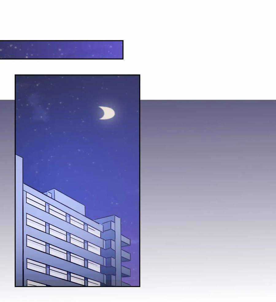 Ông Trời Đã Ban Cho Tôi Siêu Năng Lực Kỳ Lạ Gì Thế Này? Chương 8 trang 26