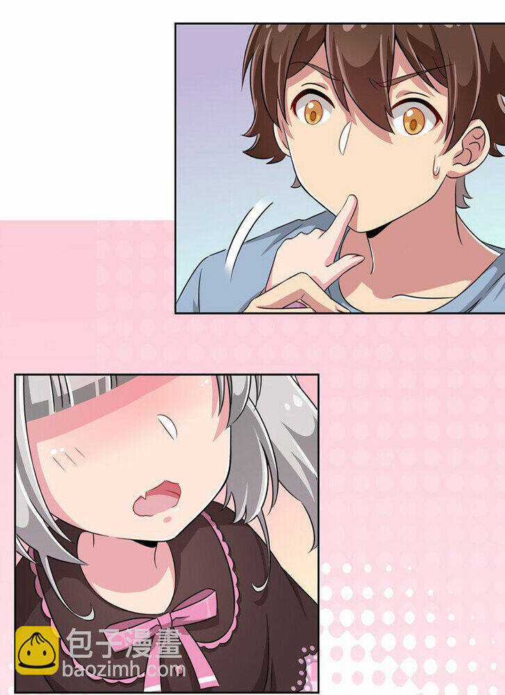 Ông Trời Đã Ban Cho Tôi Siêu Năng Lực Kỳ Lạ Gì Thế Này? Chương 9 trang 26