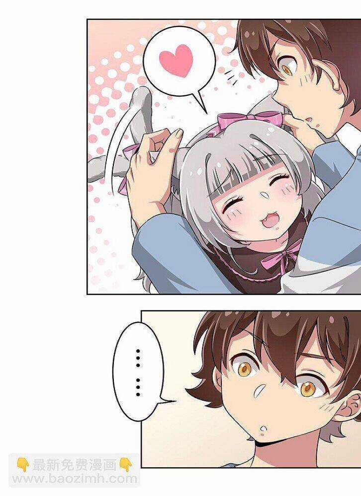 Ông Trời Đã Ban Cho Tôi Siêu Năng Lực Kỳ Lạ Gì Thế Này? Chương 9 trang 9