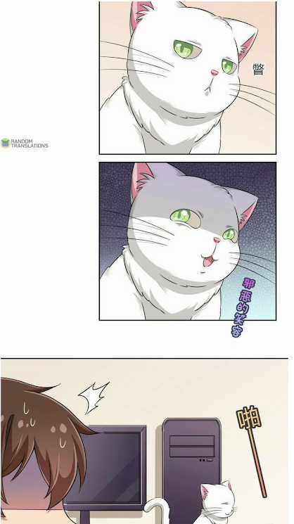 Ông trời đã cho tôi siêu năng lực kỳ lạ gì thế này? Chapter 10 trang 18