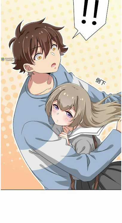 Ông trời đã cho tôi siêu năng lực kỳ lạ gì thế này? Chapter 10 trang 28